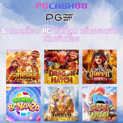 lava slot มา ใหม่